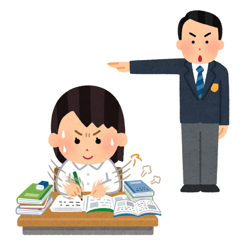 中学受験の時短のために覚えるべき数字